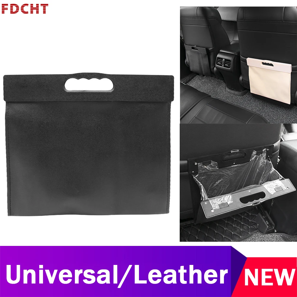Кожаный Автомобильный контейнер для мусора органайзер на спинку сиденья сумка