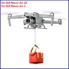 DJI Mavic Air 2Air 2S Дрон система Airdrop с шасси Свадебное предложение доставка диспенсер спасательное устройство
