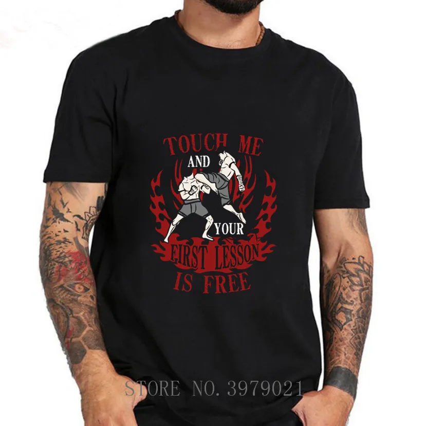 Футболка Muay Thai Touch Me и ваш первый урок Бесплатный мужская летняя футболка для
