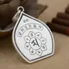 Изображение товара 2