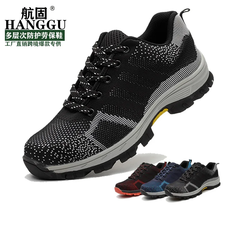 

Защитные рабочие ботинки для мужчин, дышащие рабочие ботинки из сетчатого материала, со стальным носком, защита от ударов, безопасные рабоч...