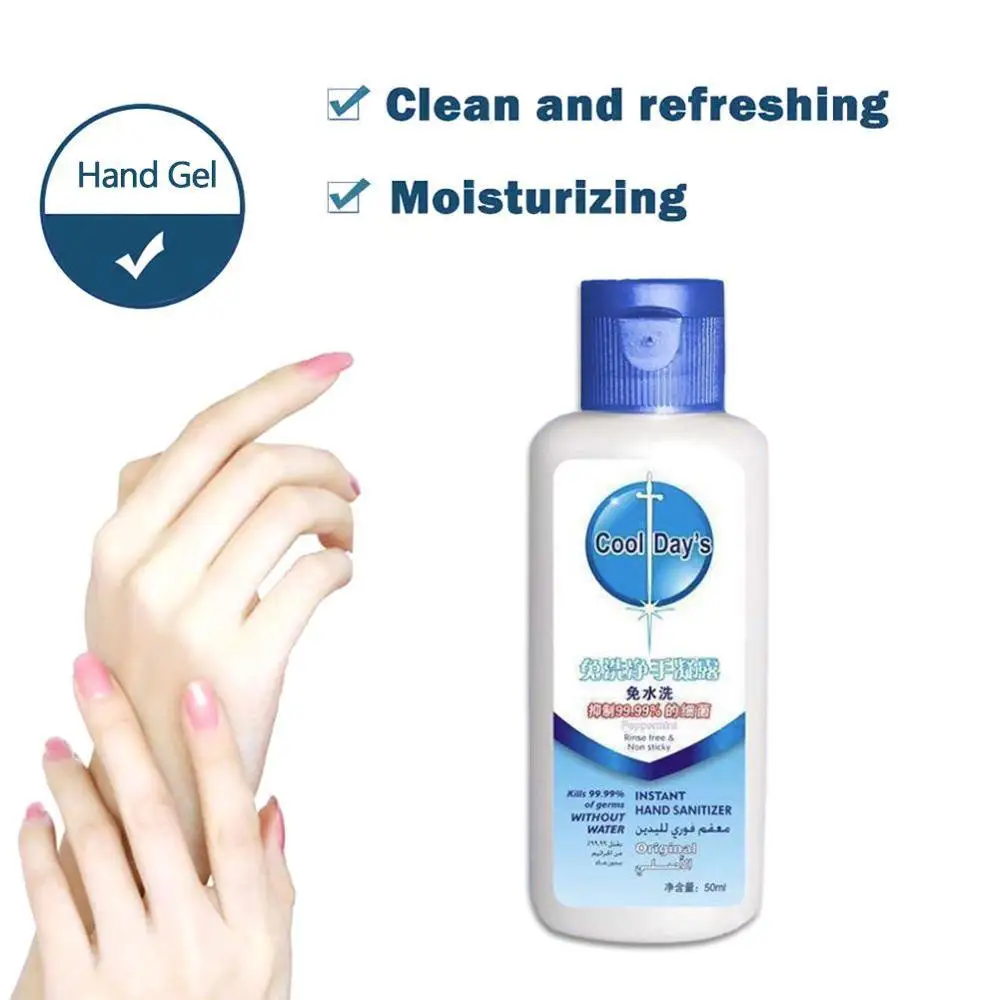 50 мл алкоголя одноразовые дезинфицирующее средство для рук быстросохнущие Hands Free