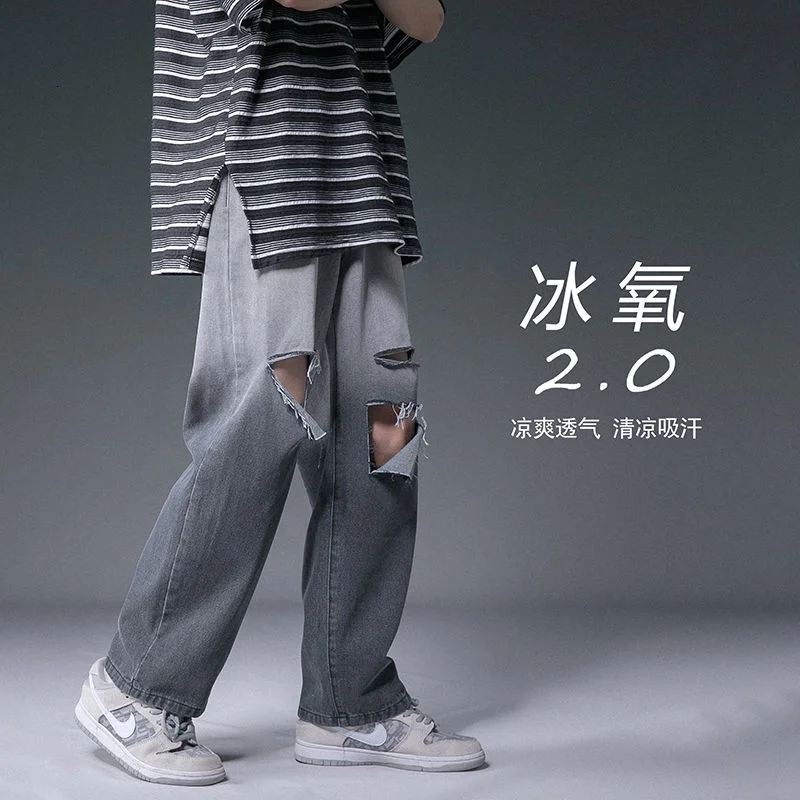 

Ripped Gradient Jeans Hip-hop High Street Washed Denim Trousers Thin Spring Summer Casual Straight Wide-leg Pants Loose Clothing