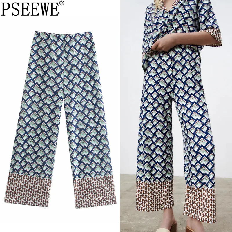 Брюки PSEEWE Za женские с высокой талией винтажные повседневные свободные штаны