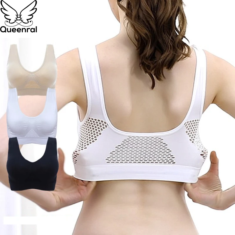 Бюстгальтер Queenral женский хлопковый бесшовный нижнее белье без косточек с