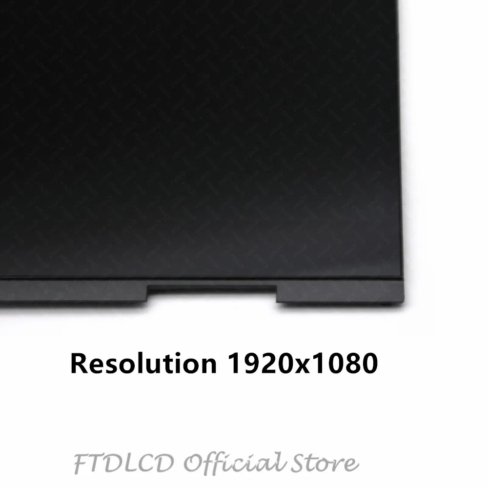 FTD lcd 15 6 ''lcd кодирующий преобразователь сенсорного экрана в сборе + рамка для hp