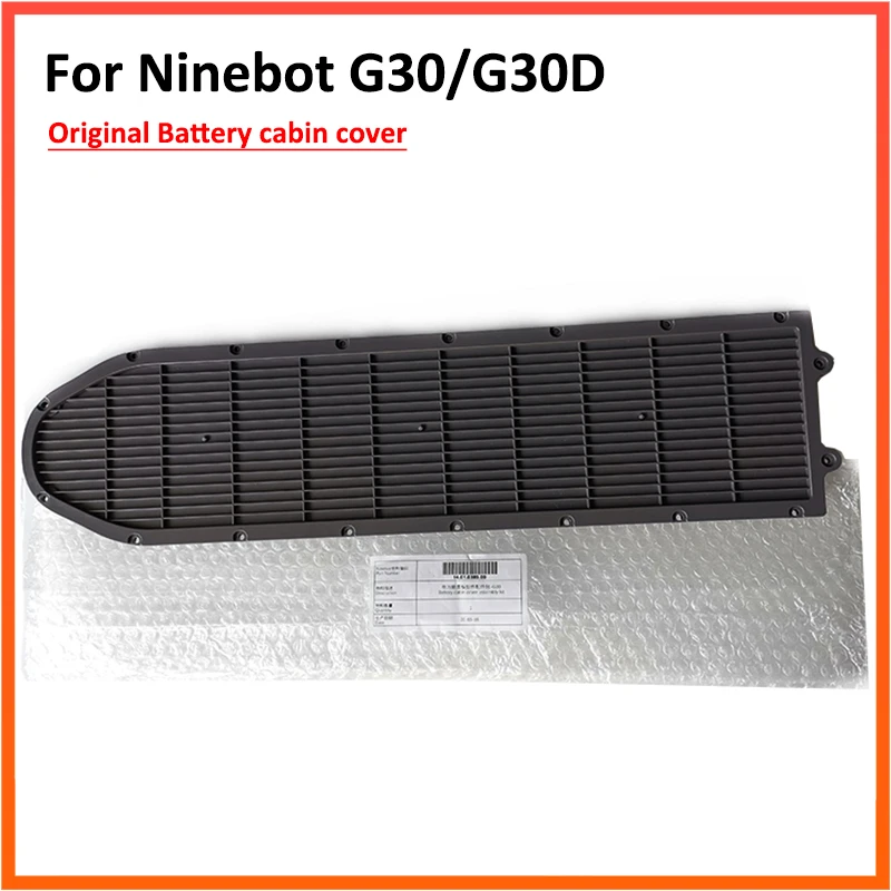Оригинальный чехол для салона аккумулятора Ninebot MAX G30 Противоударные Защитные
