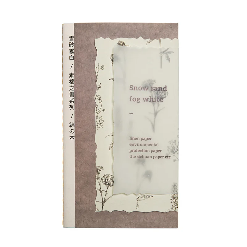 

Retro Special Material Paper Notebook Stationery Diary Agenda Pocket Notepad Planner Weekly Book Travel School Supplies sl2675
