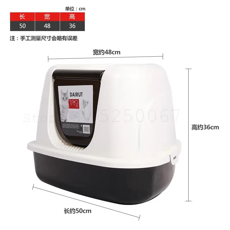 Песочница для кошек треугольная полностью закрытая провинция вместительный