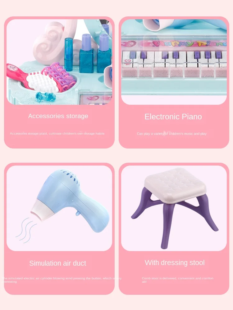 Детские игрушки для девочек игровой дом туалетный столик коробка макияжа