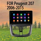 Автомагнитола DSP на Android 10, магнитола для автомобиля, аудиомагнитофон, мультимедийный DVD-плеер, GPS-навигация для Peugeot 207 2006-2015 carplay TV