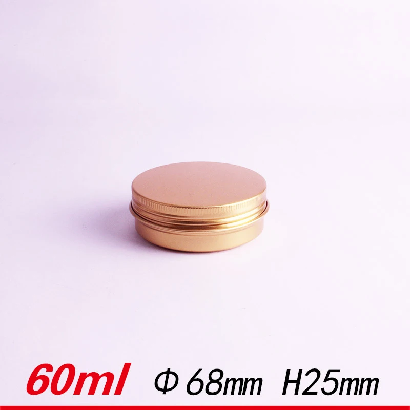 Алюминиевая банка 10/30/50 шт. 30 г 50 60 80 100 150 металлическая для крема золотая