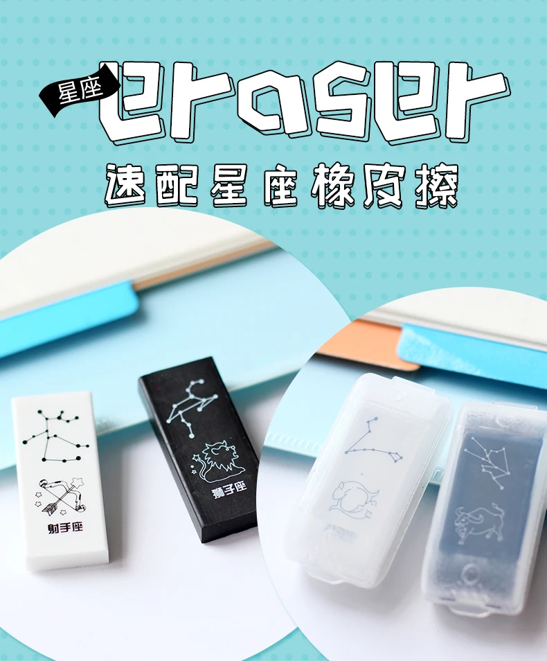 Карандаш constelat с героями мультфильмов 4 шт./лот Белый детский стиль материал