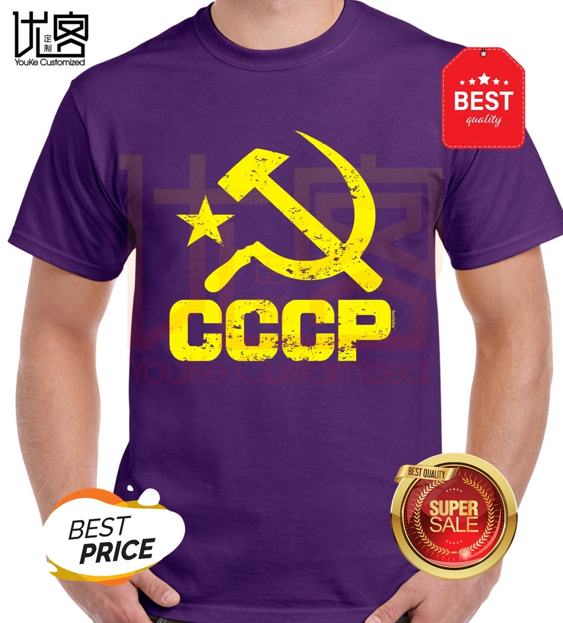 Футболка СССР Сталин Коммунистическая советская русская Красная Армия подарок
