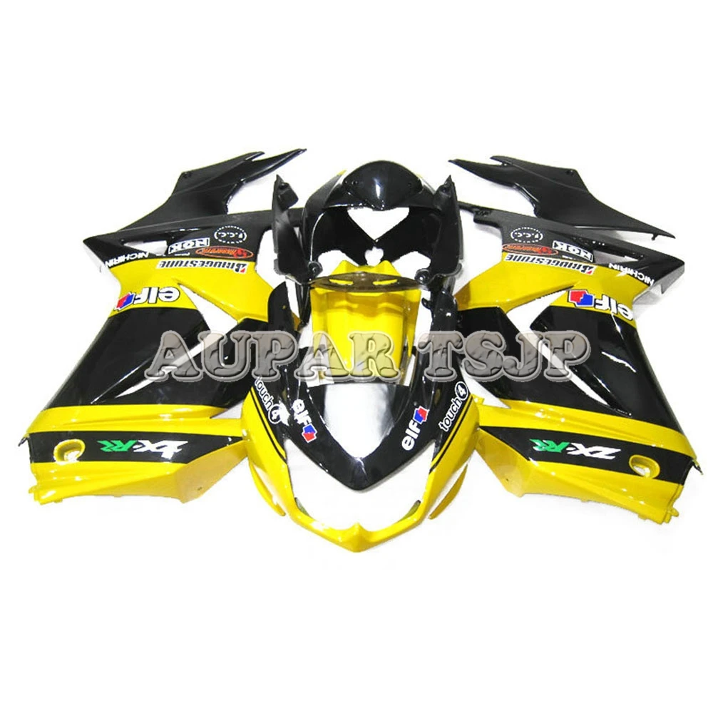 

For Kawasaki EX250R / Ninja 250 2008 2009 2010 2011 2012 08 09 10 11 12 ABS Plastic Cowlings Yellow Black ABS Fairing Kit