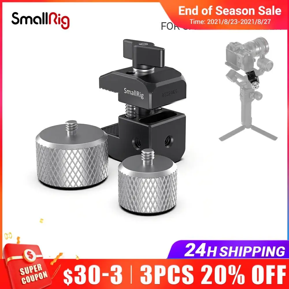 Монтажный зажим SmallRig BMPCC 4K с противовесом для DJI Ronin S и Zhiyun Weebill Lab/Crane Series Gimbals