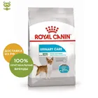Royal Canin Mini Urinary Care корм для собак для профилактики МКБ, курица, 1 кг.
