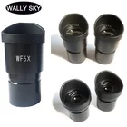 Окуляр оптический широкоугольный для стереомикроскопа, 3030,5 мм