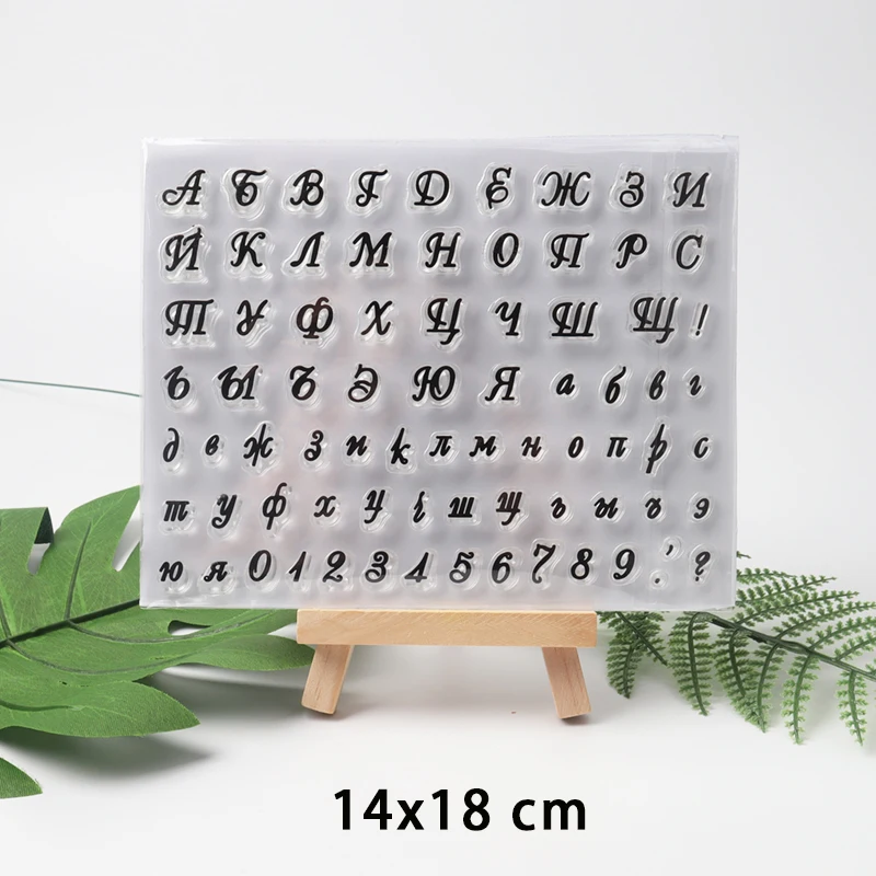 Number Russian English Alphabet Rubber Clear Stamps for DIY Scrapbooking Card Stamp Making Photo Album Crafts Decor