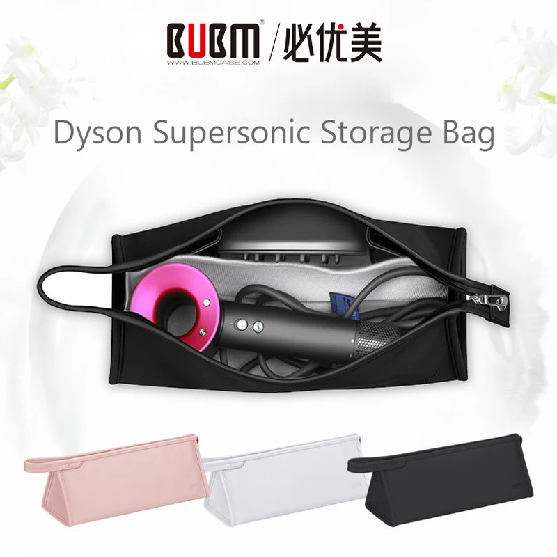 BUBM Dyson сверхзвуковой фен-чехол, переносная Пылезащитная сумка для хранения, органайзер для путешествий, Подарочный чехол для Dyson, фен для волос