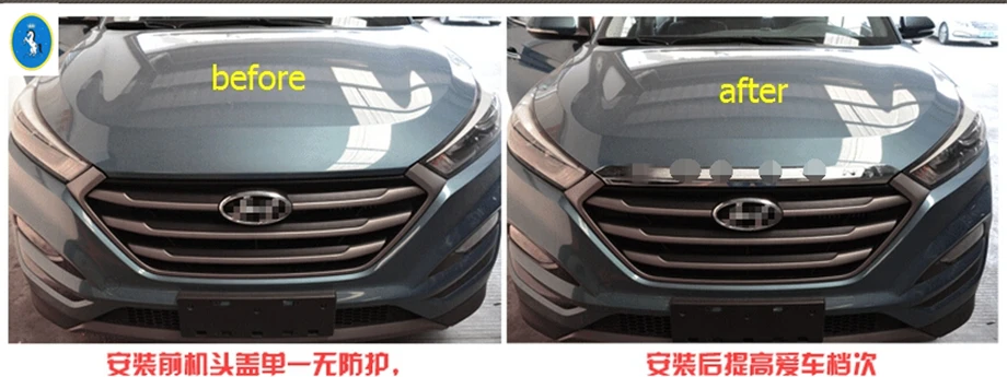 Yimaautotrims авто аксессуар ABS передняя головка капота двигателя декоративная полоса накладка 1 шт. подходит для hyundai Tucson