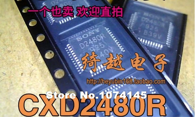 

CXD2480R D2480R SONY TQFP
