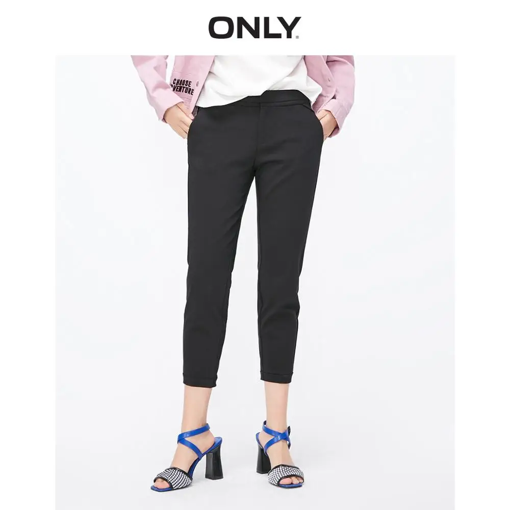 Только в том случае Для женщин свободный прямой покрой укороченный брюки |