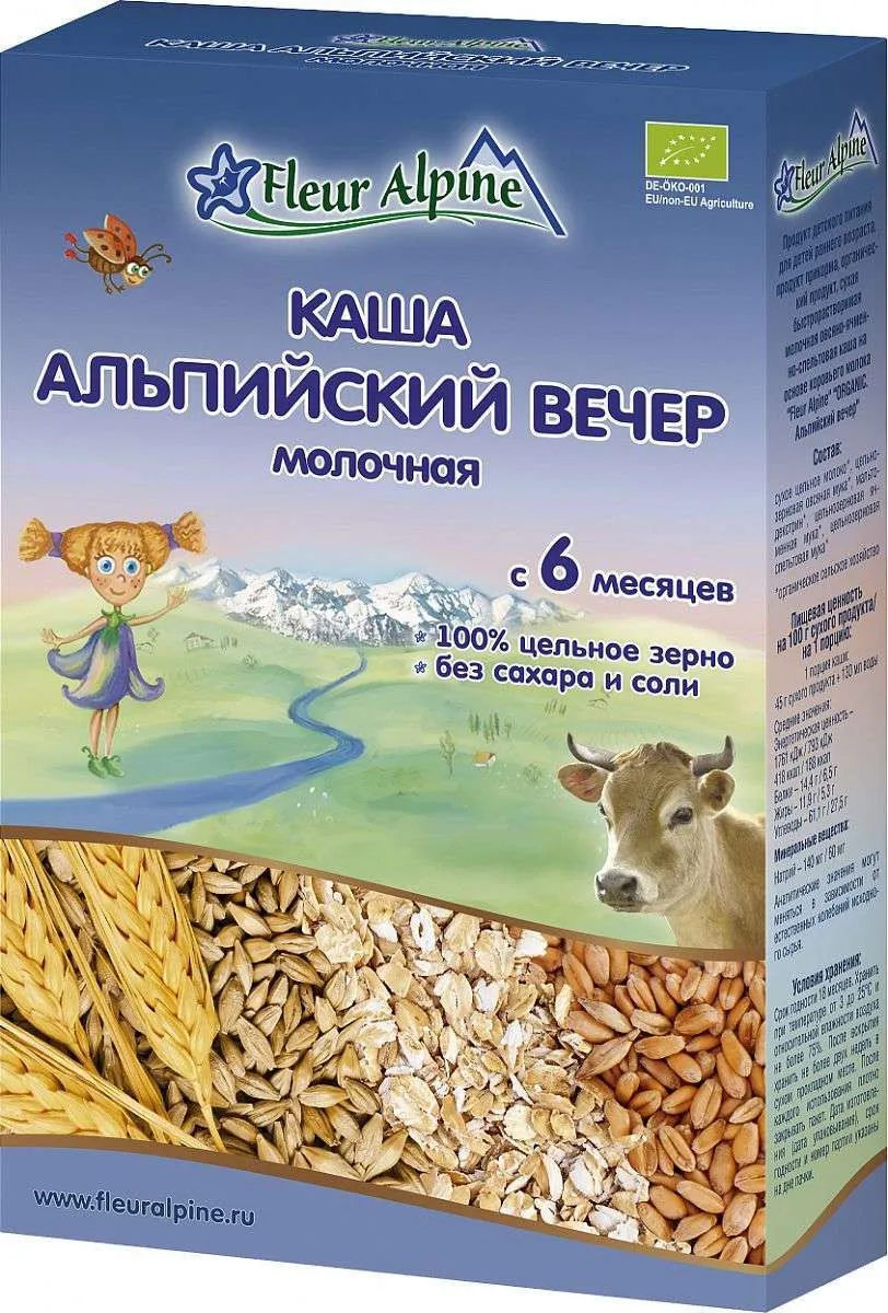 Каша молочная Fleur Alpine Organic «Альпийский вечер» с 6 мес 200 г