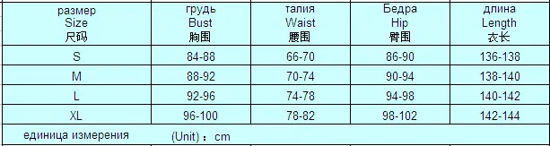 Женский спортивный костюм с открытой спиной одежда для тренировок спортивная