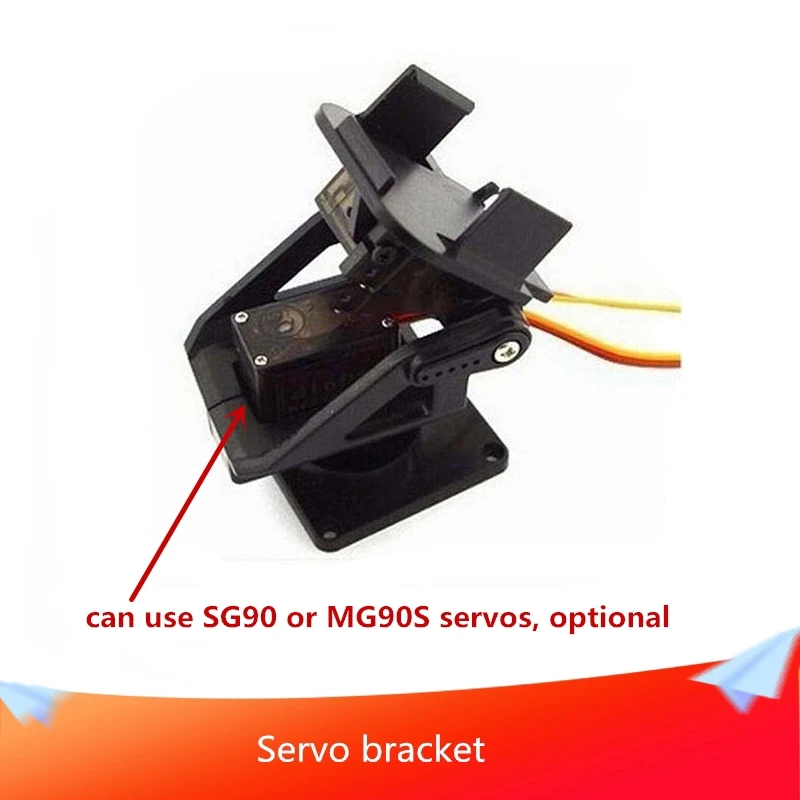 Серводвигатель на платформе для камеры с антивибрационным креплением самолета