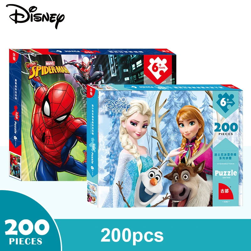 Пазл Disney из 200 деталей Холодное сердце/Белоснежка пазл в коробочке Marvel для детей 6