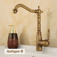 vidric antique brass hot cold kitchen faucet mixing 360 swivel bathroom basin sink mixer tap crane home improvement accessories