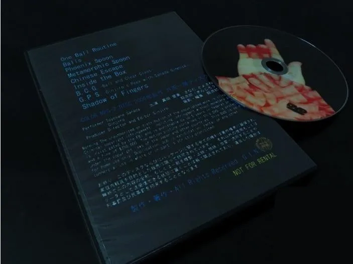 Sanada трюки (трюки + DVD) -волшебный трюк ментализм реквизит для сцены | Игрушки и