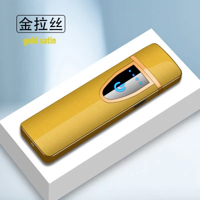 Gold Перезаряжаемая металлическая электронная сигарета USB мини зажигалка Милые Электрические умные зажигалки сенсорный датчик для курения сигар мужские гаджеты - Цвет: Gold
