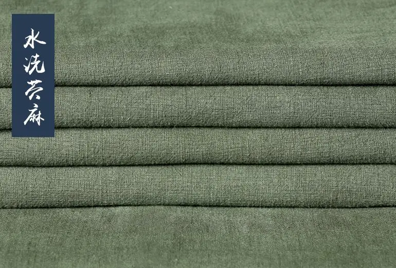 Высококачественные буддийские костюмы унисекс из рами кунг-фу для медитации |