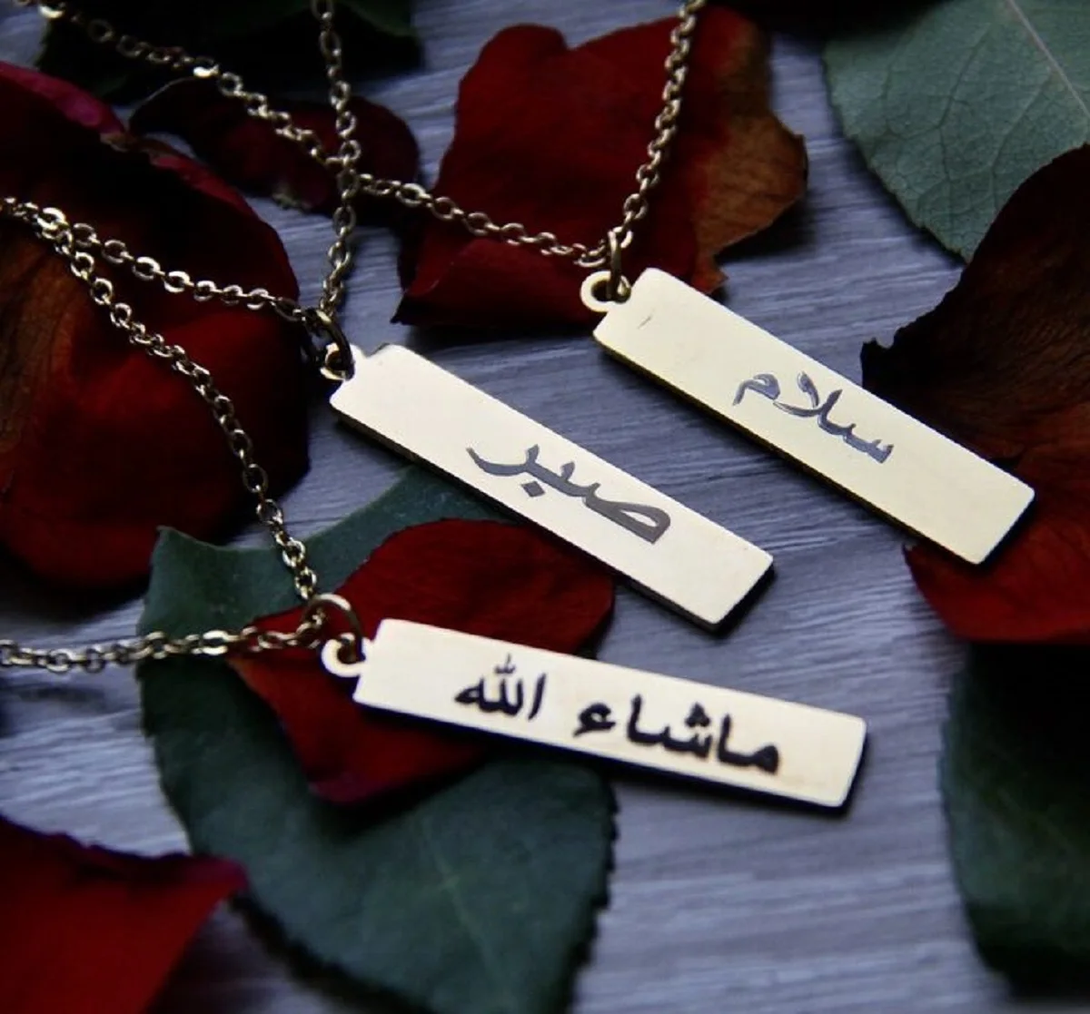 Alabic Letter Cuboid Bar Necklace 1014