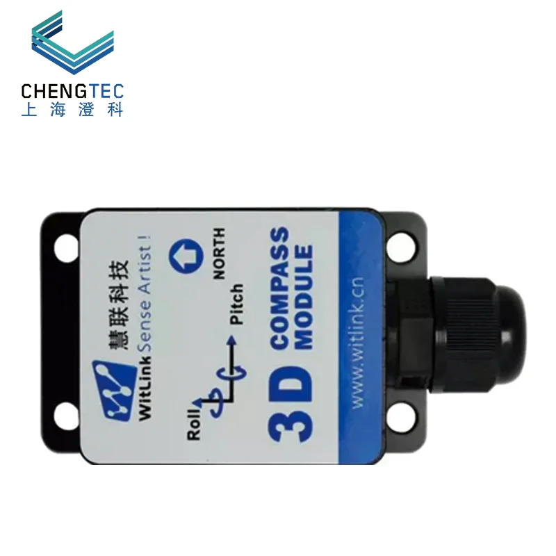 Электронный компас SEC345 с трехмерной компенсацией угла электронный RS232|Детали и