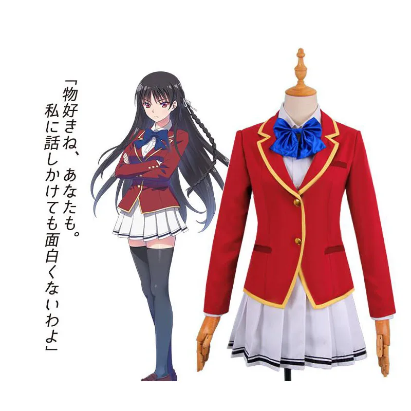 

Anime Classroom of the Elite Cosplay Costumes Horikita Suzune Dress Kushida Kikyou Cosplay Halloween School Uniforms Clothing