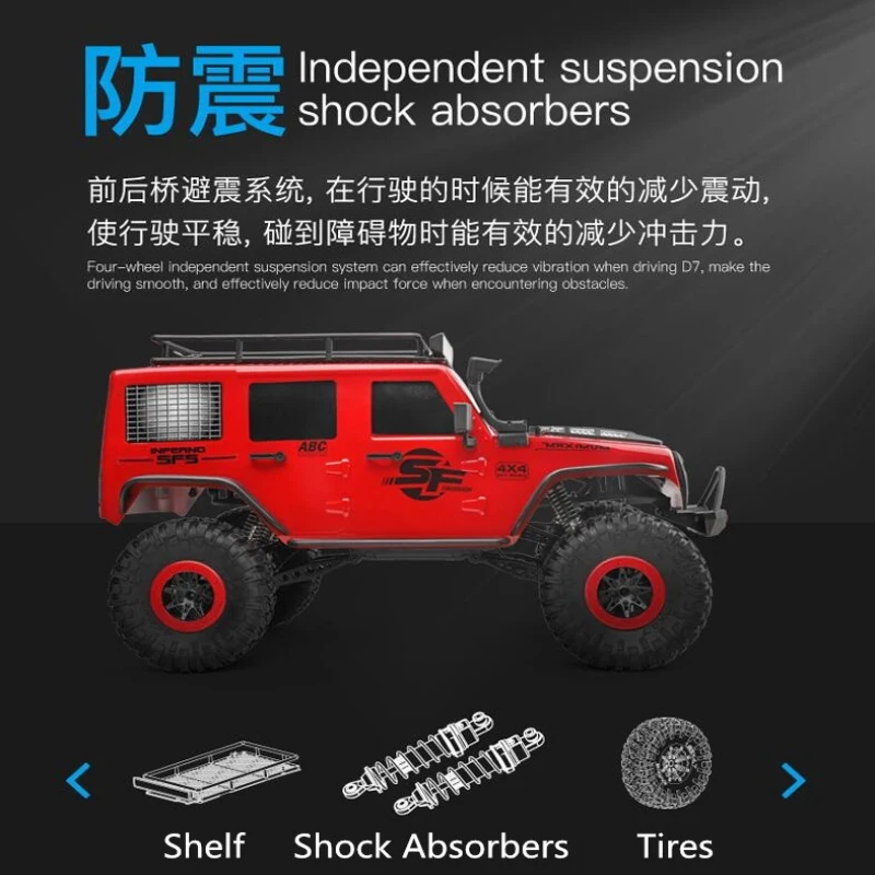 High Speed Electric Remote Control 4WD Climbing Crawler RC Car 1:10 2.4G Suspension Shock Absorbers JEEP With Lighting | Игрушки и хобби