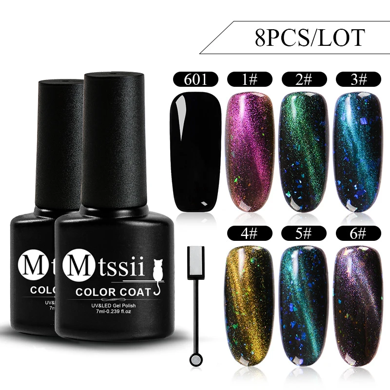 

Mtssii 2pcs/set Cat Eye Nail Gel Polish vernis semi permanent UV Nail Art For a Manicure Nail Gel Primer Top Coat Gel Varnish