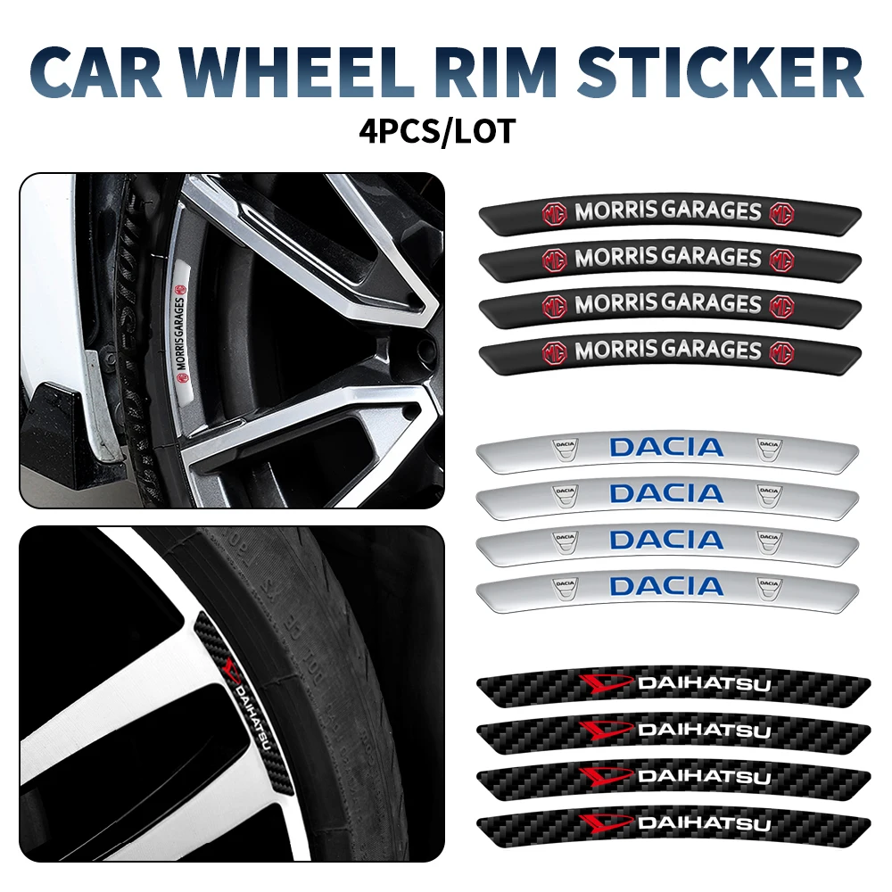 4 шт. наклейки на обод колеса автомобиля из углеродного волокна и алюминия |