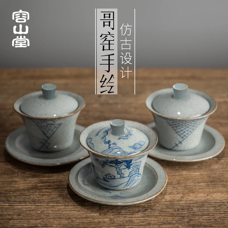 

|RongShan hall landscape ceramic tureen tea cup size retro jingdezhen hand-painted three bowl kung fu tea set