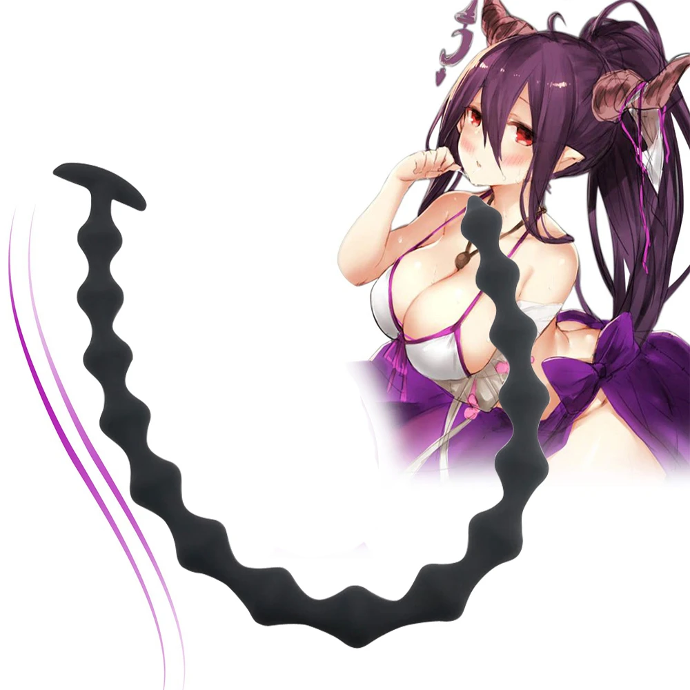 Силиконовые анальные шарики для пар секс-игрушки взрослых длинная Анальная