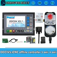 cnc offline controller ddcsv3 134 axis 500khz motion control system set emergency stop electronic handwheel