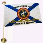 Российские флаги и баннеры военно-морской флаг морской пехоты Черноморского флота 3*5 футов флаги