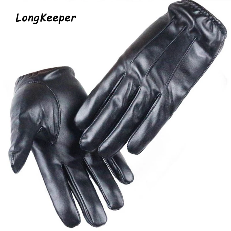 Перчатки Longkeeper из искусственной кожи для мужчин и женщин тактические митенки с