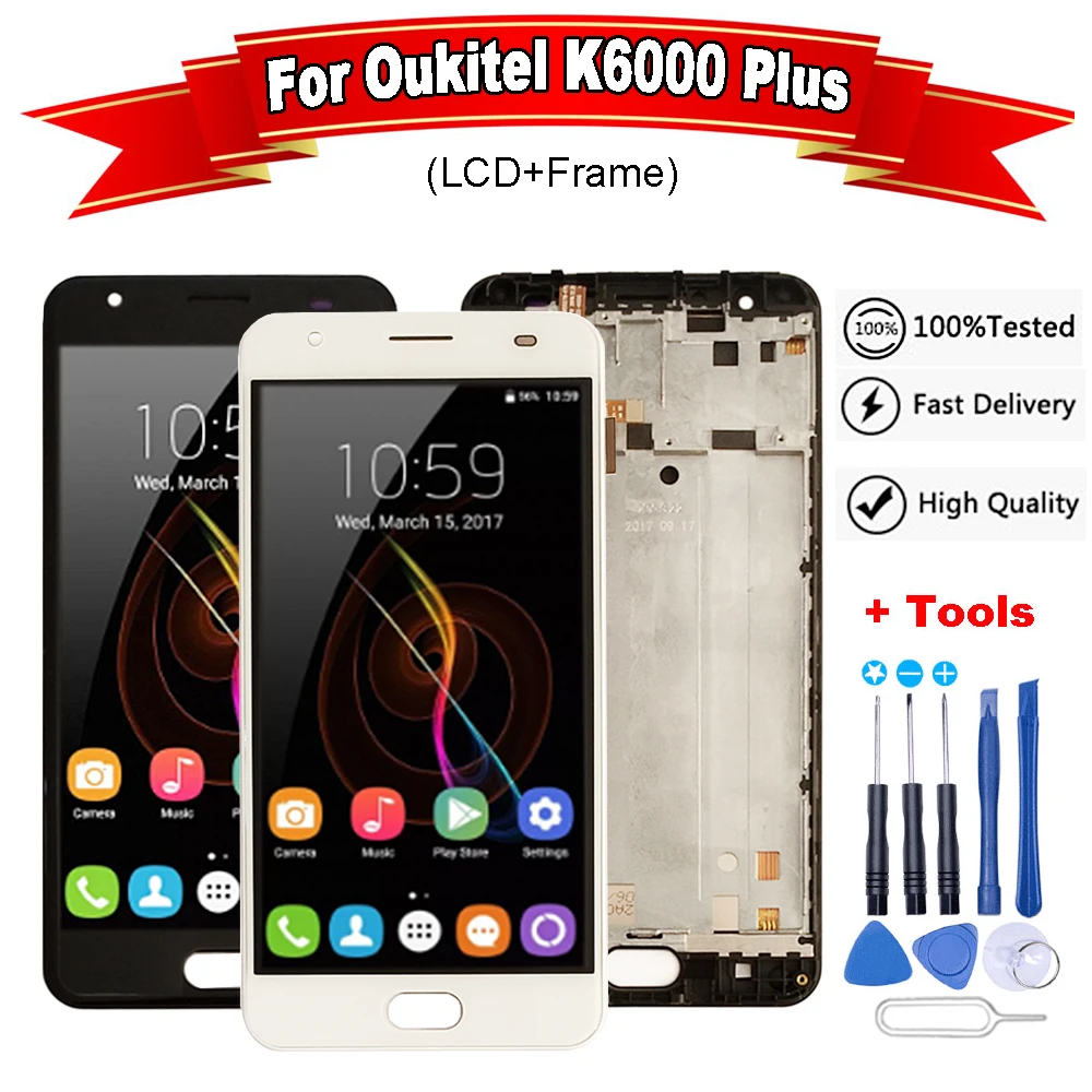 LCD дисплей и сенсорный экран 5.5" для Oukitel K6000 Plus, 100% проверенная сборка дигитайзера с рамкой и бесплатными инструментами.