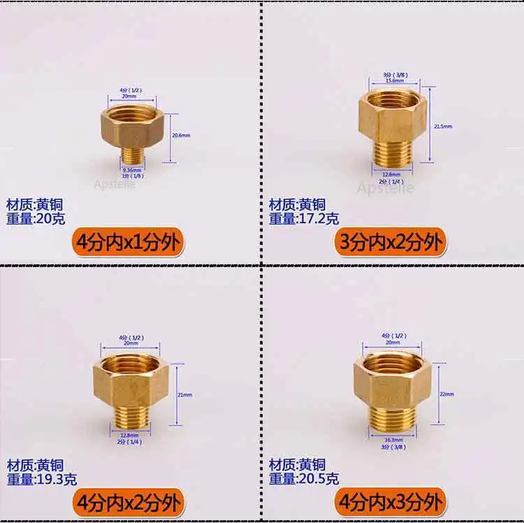 1/4 &quot3/8&quot 1/2 &quotштекер-гнездо резьба латунные соединители для труб Латунный