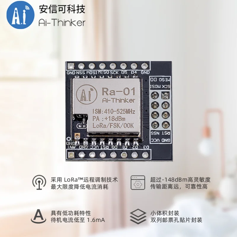 

Ai-Thinker SX1278 433MHz LoRa Wireless RF Module Ra-01 Test Board*2