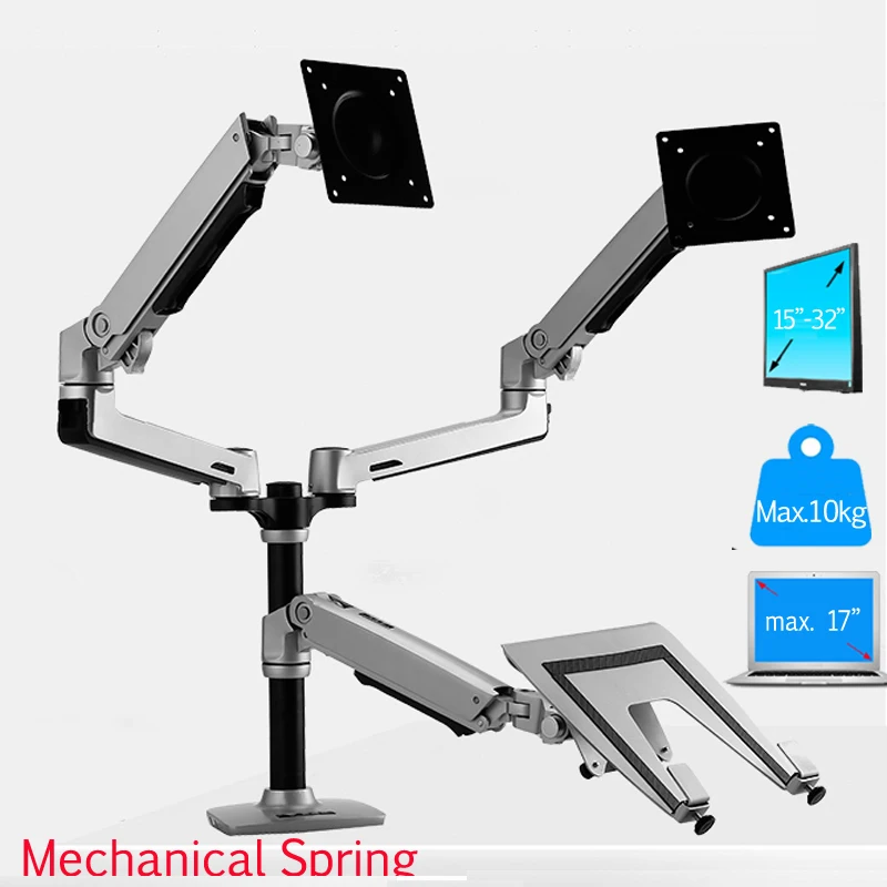 

DL-9013LP 3 foldable arm 15"-32" dual monitor desk stand + to 17" laptop mount tray aluminum load 1-10kg 360 rotate tilt pivot
